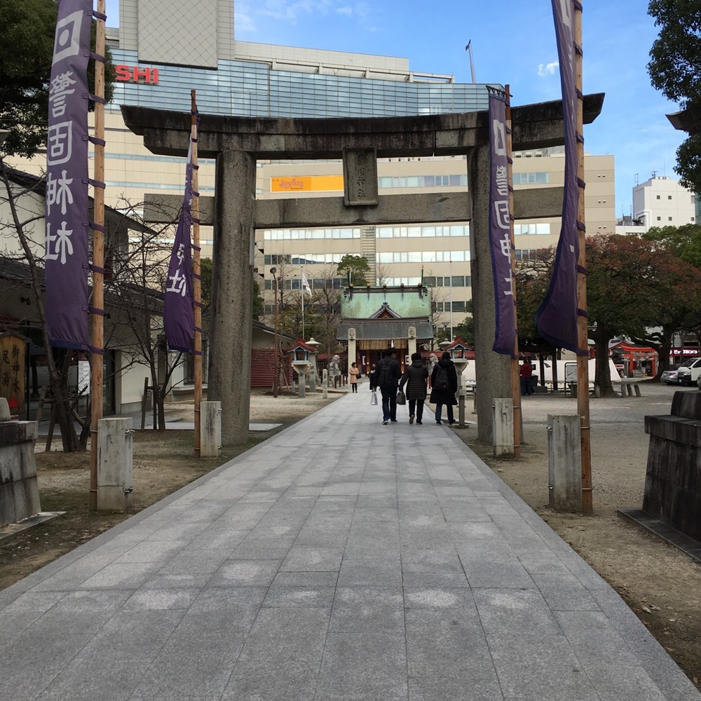 Meet your Posher, Yan